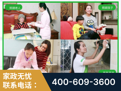 巴中-企业展示图