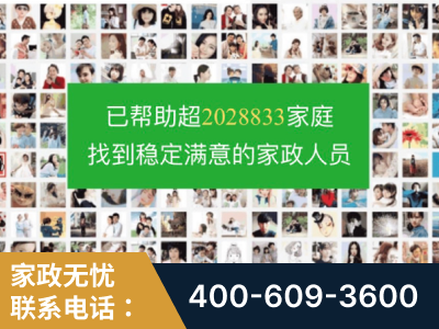 巴中-企业展示图